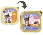 Plaisir Паштет для котят (Курица)